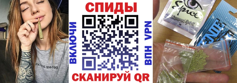 blacksprut рабочий сайт  Высоцк  Бутират вода 