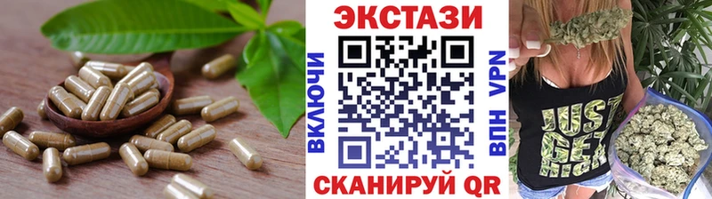Ecstasy louis Vuitton Высоцк