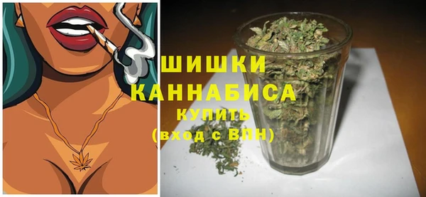 амфетамин Балабаново