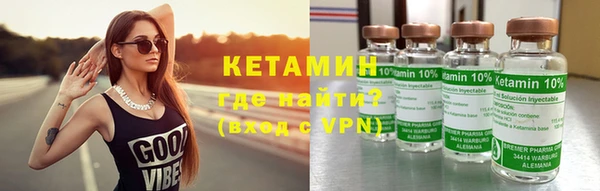 метамфетамин Баксан