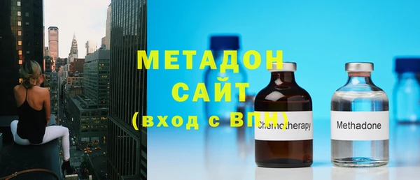 амфетамин Балабаново
