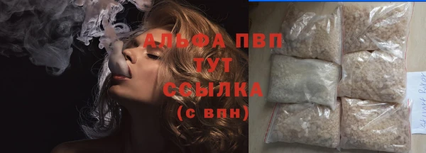 MESCALINE Тихвин
