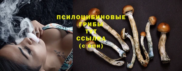 метамфетамин Баксан