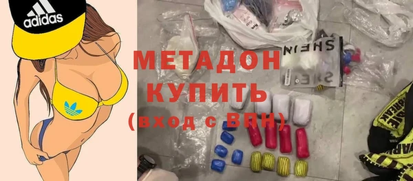 мдпв Тихорецк