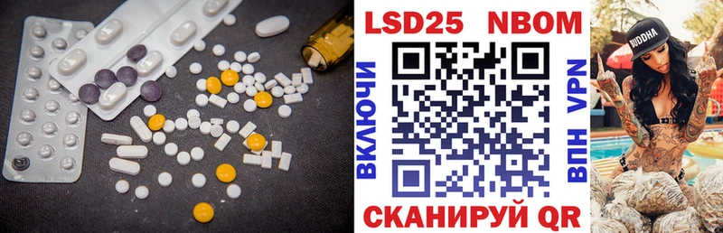 ЛСД экстази ecstasy Высоцк