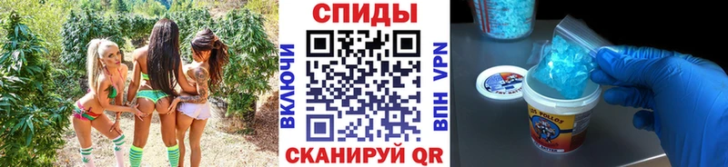 Первитин Декстрометамфетамин 99.9%  Высоцк 