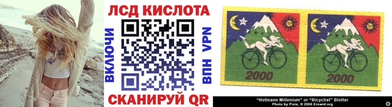 ссылка на мегу сайт  продажа наркотиков  Высоцк  Марки 25I-NBOMe 1,5мг 